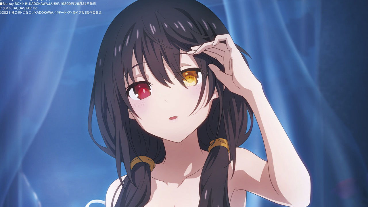 Date a Live IV: Kurumi Tokisaki