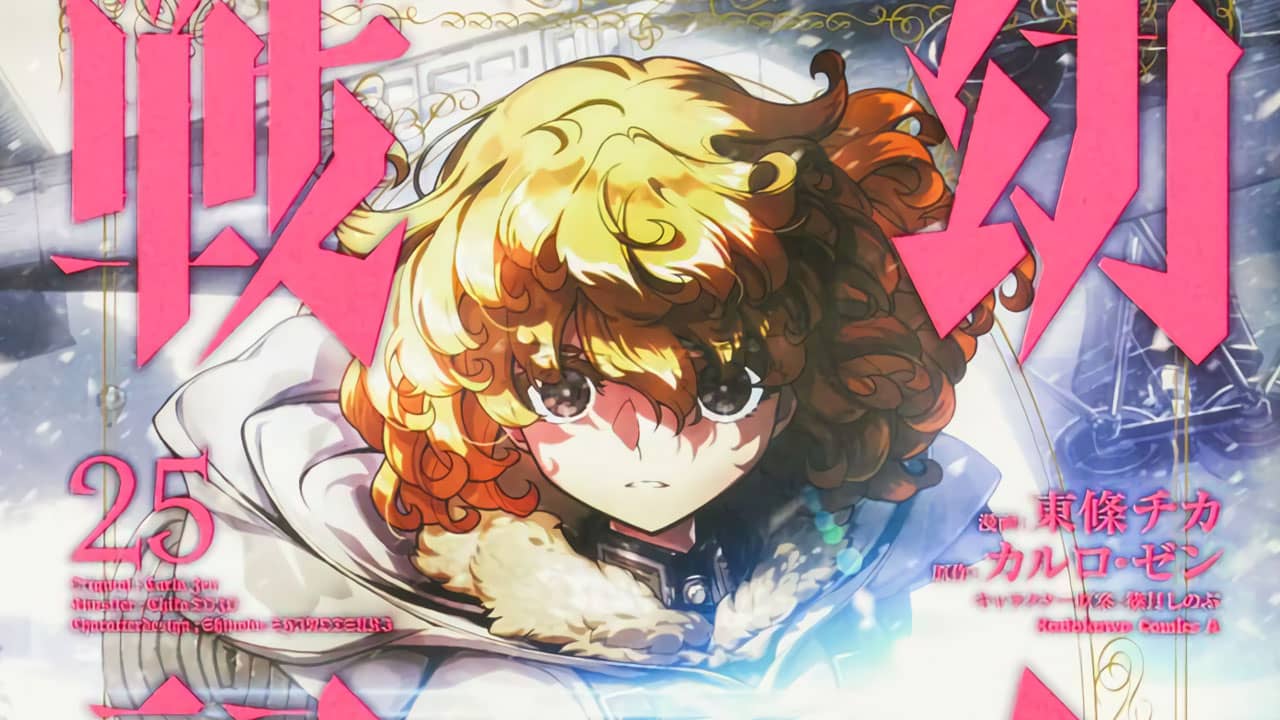 Youjo Senki Manga - Volumen #25