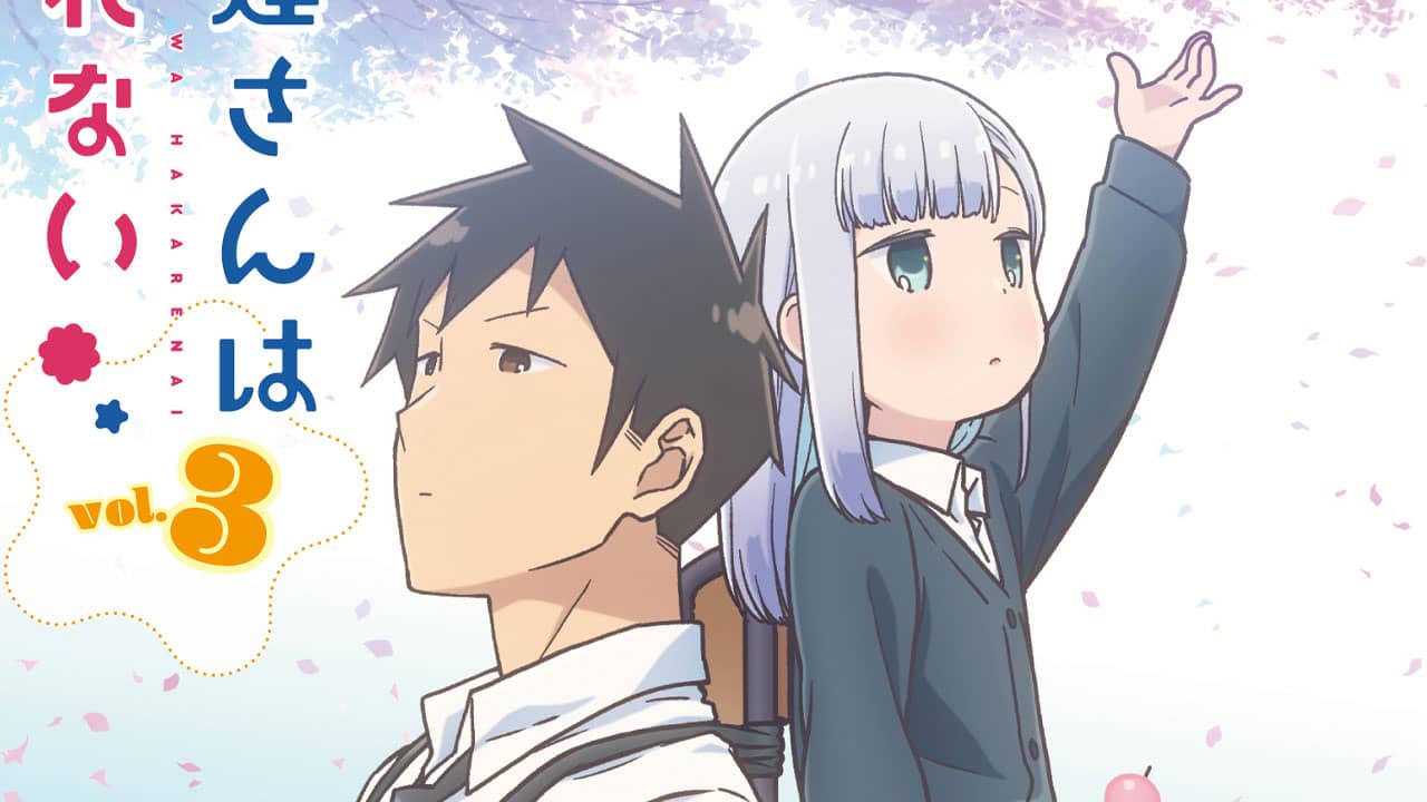 Aharen-san wa Hakarenai - Blu-Ray Volumen #3