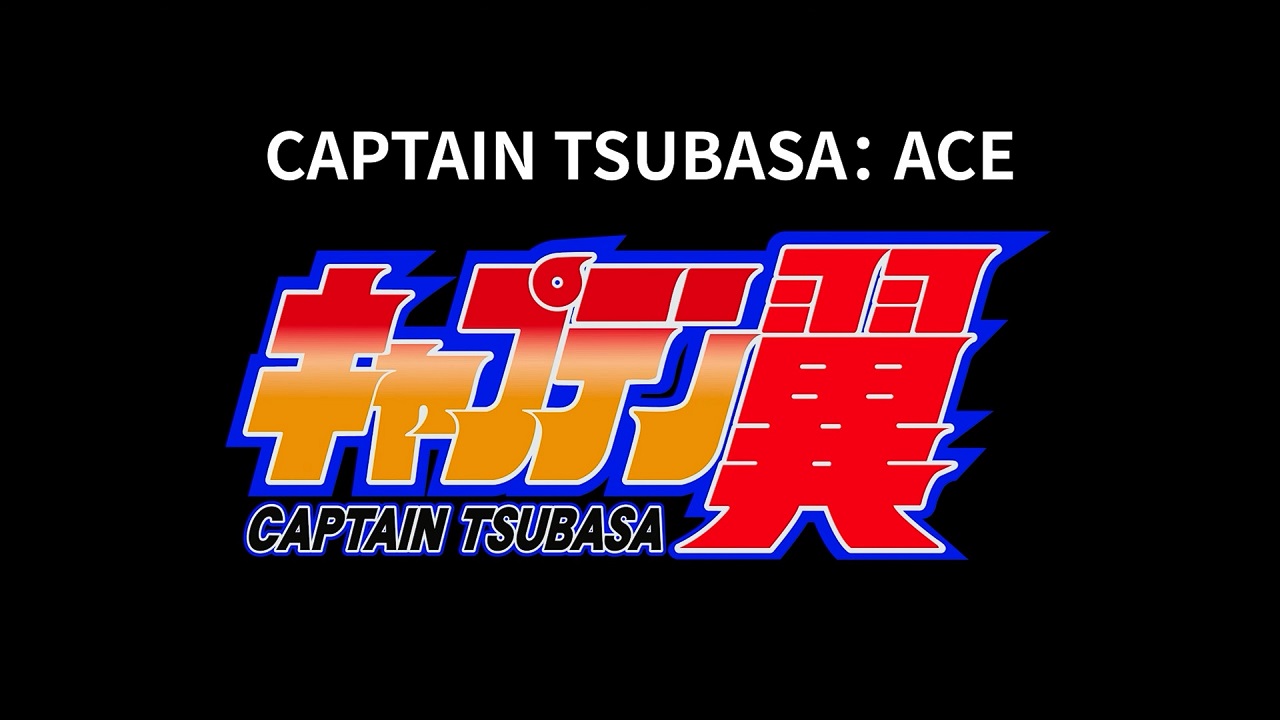 Captain Tsubasa