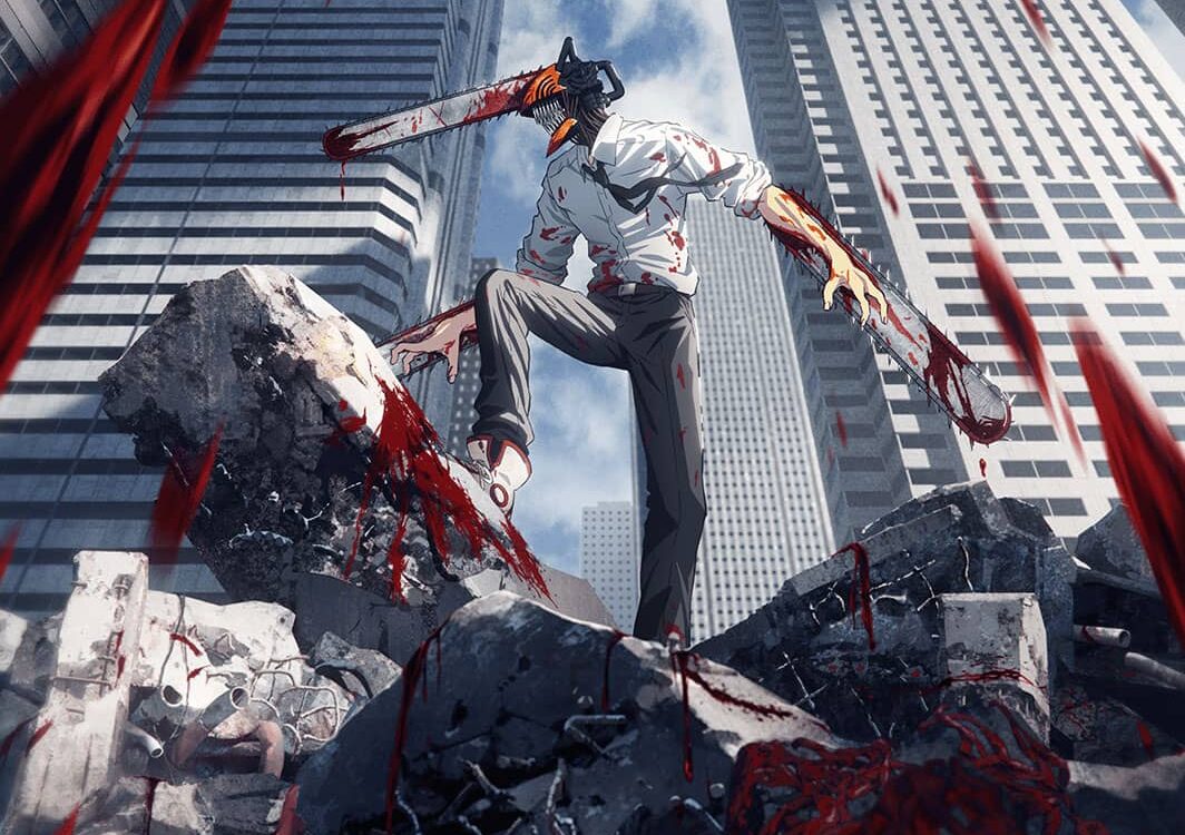 Chainsaw Man Anime (Crunchyroll)