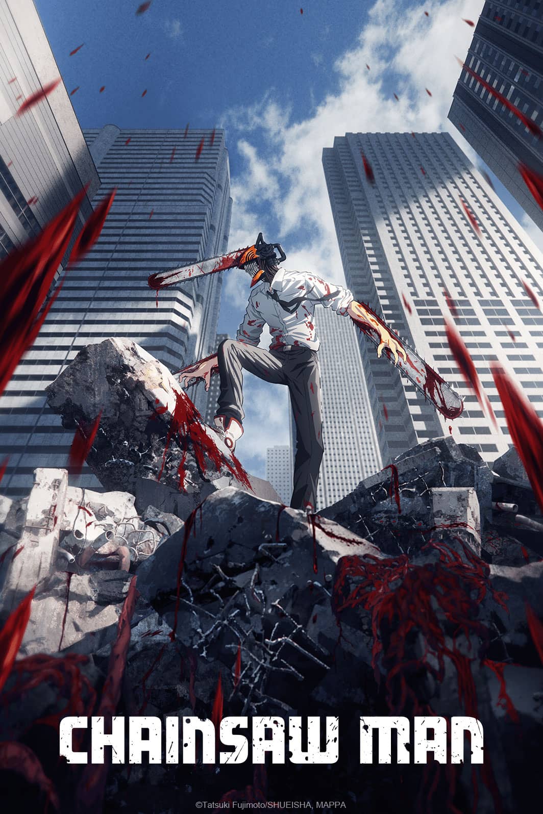 Chainsaw Man Anime (Crunchyroll)