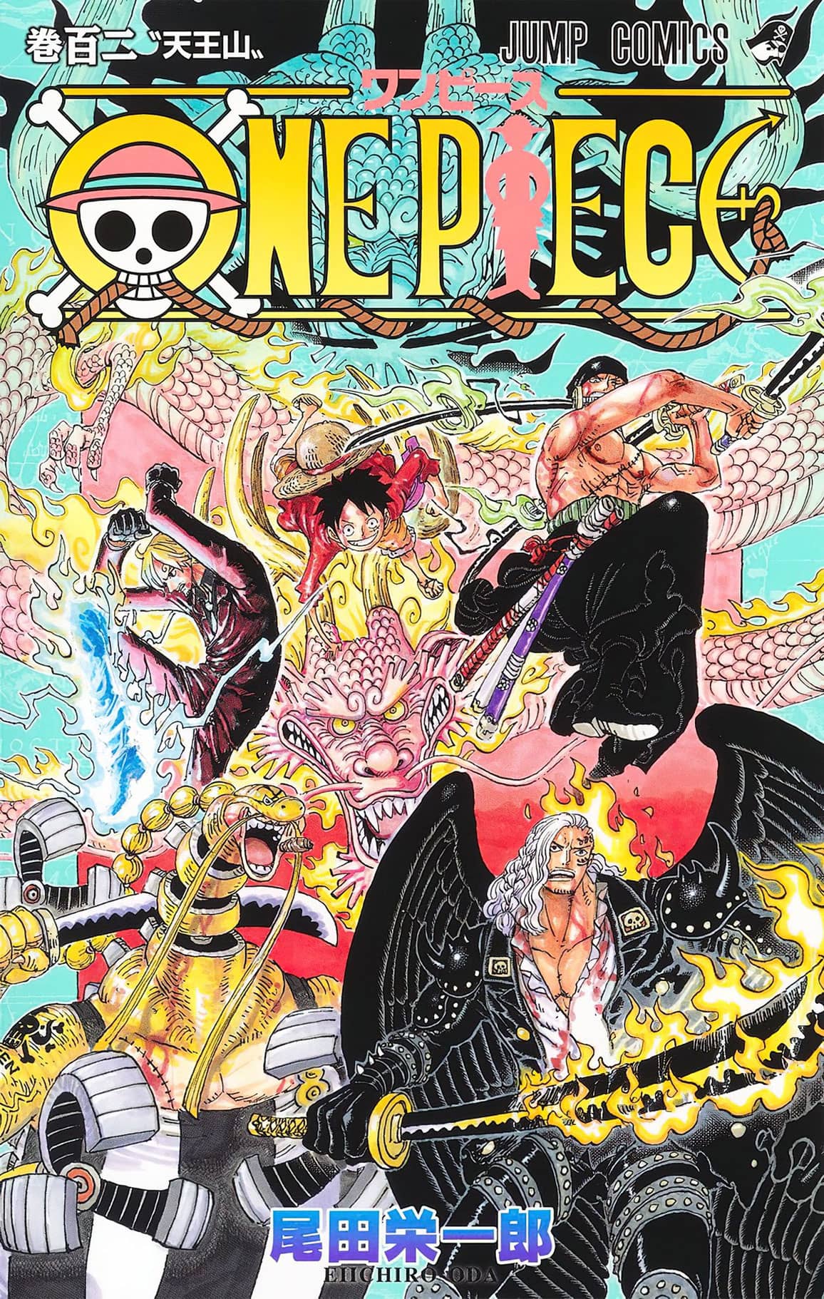 One Piece manga vol 102