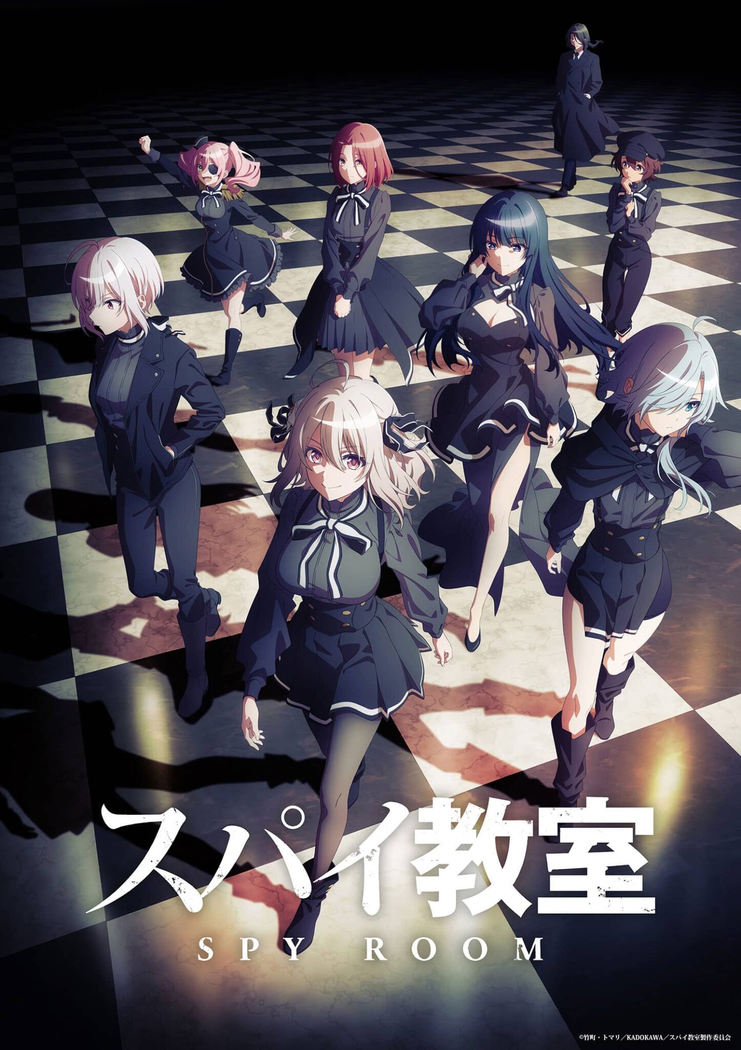 Spy Kyoushitsu - Imagen Visual