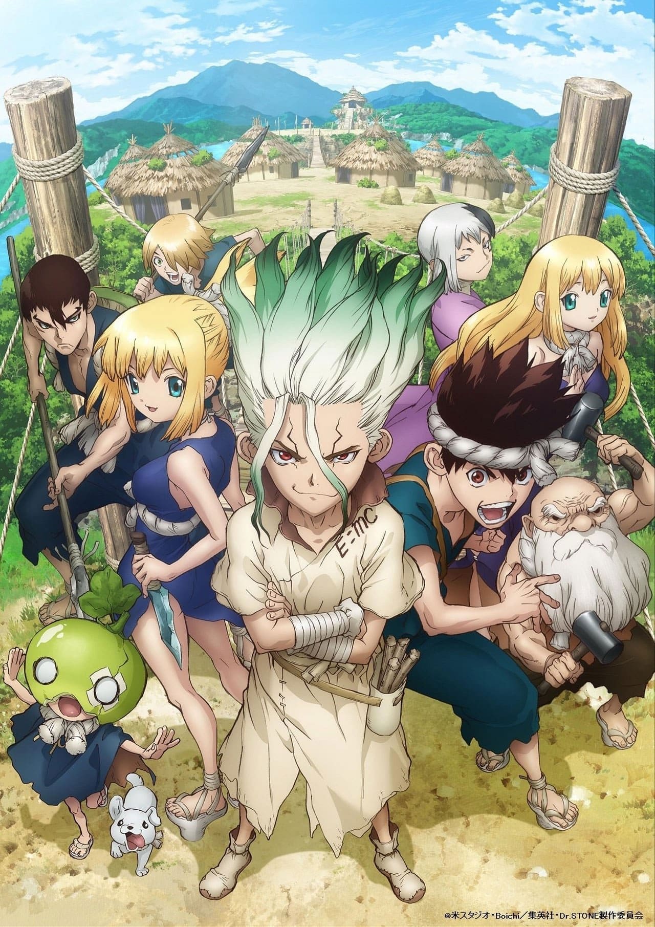 Dr. Stone anime visual