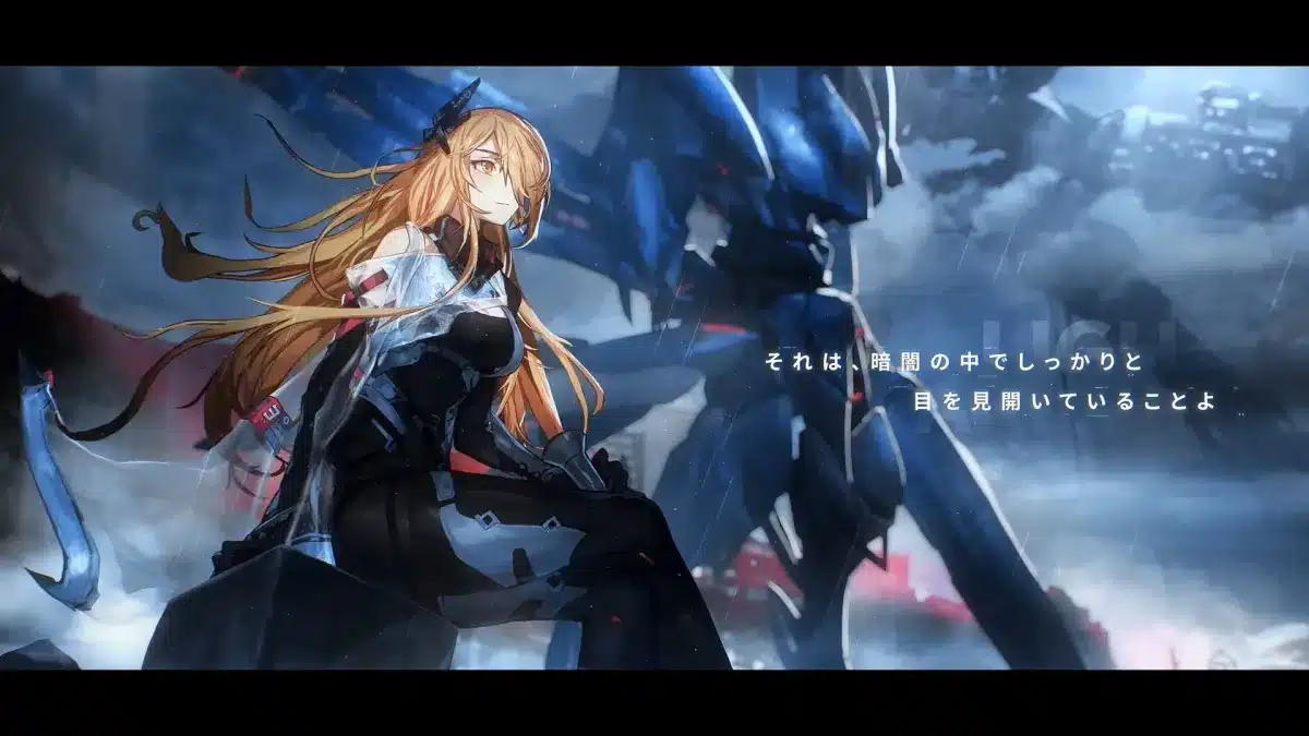 ETE Chronicle gameplay 3