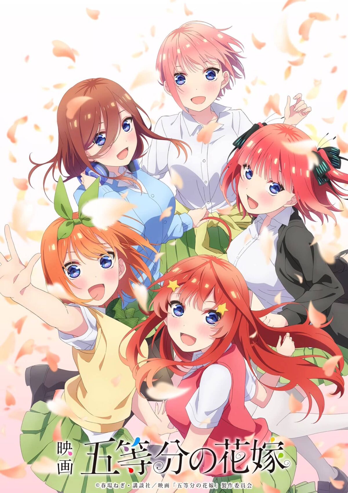 Eiga Go-Toubun no Hanayome - Imagen Visual