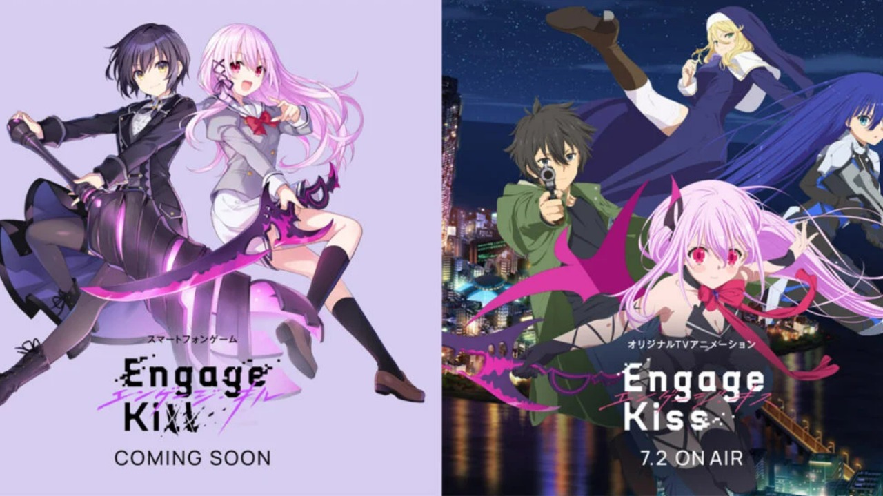 Engage Kill