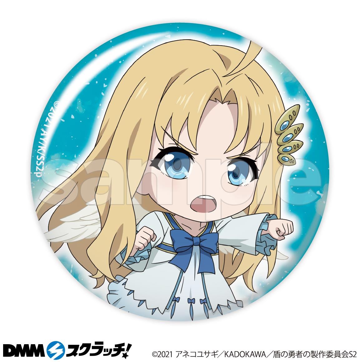 Tate no Yuusha no Nariagari Rapthalia Y Filo se visten de meseras en una colaboración