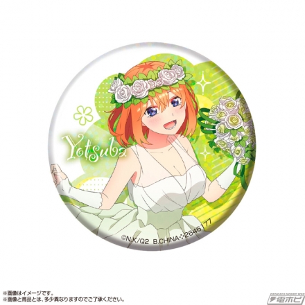 Go-Toubun no Hanayome: Las quintillizas lucen encantadores vestidos de novia en acrilicos
