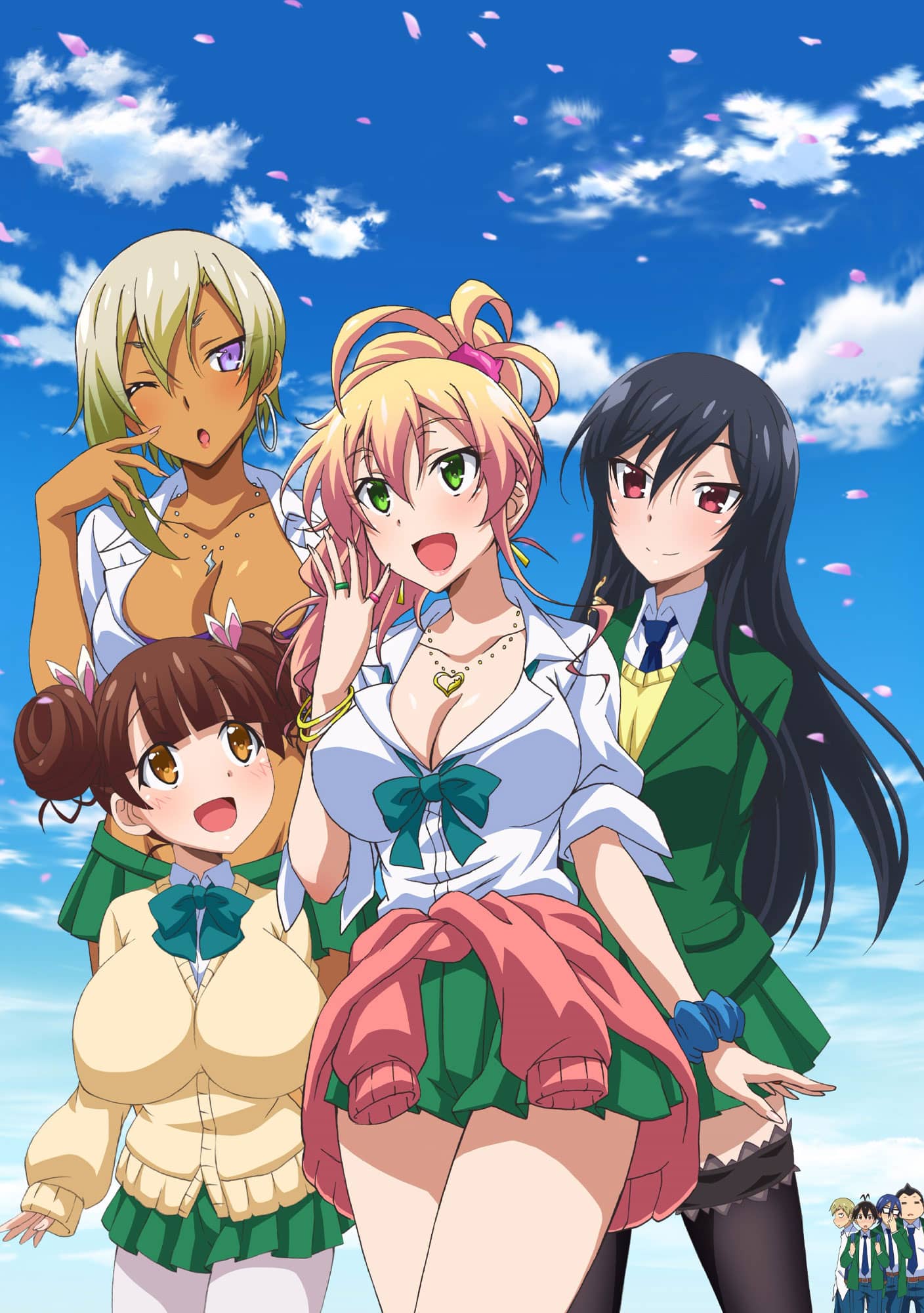 Hajimete no Gal Anime visual