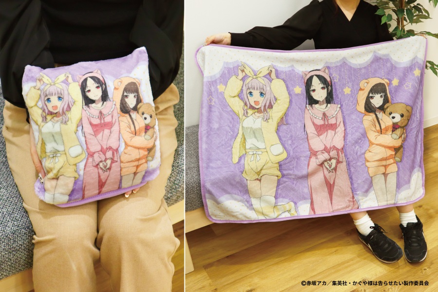 Kaguya-sama: Love is War - Esta es la encantadora mercancía de las chicas en pijamas