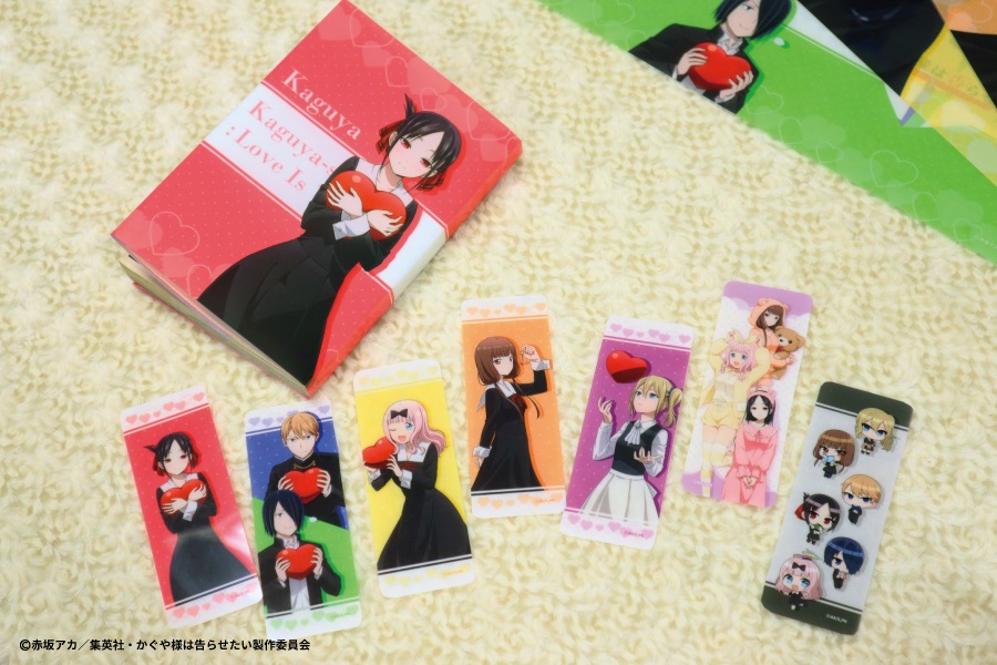 Kaguya-sama: Love is War - Esta es la encantadora mercancía de las chicas en pijamas