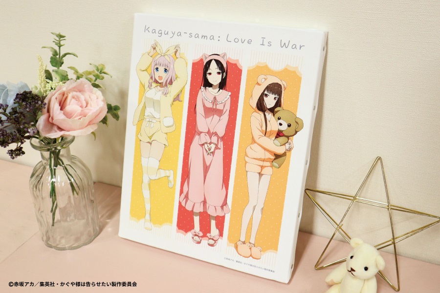 Kaguya-sama: Love is War - Esta es la encantadora mercancía de las chicas en pijamas