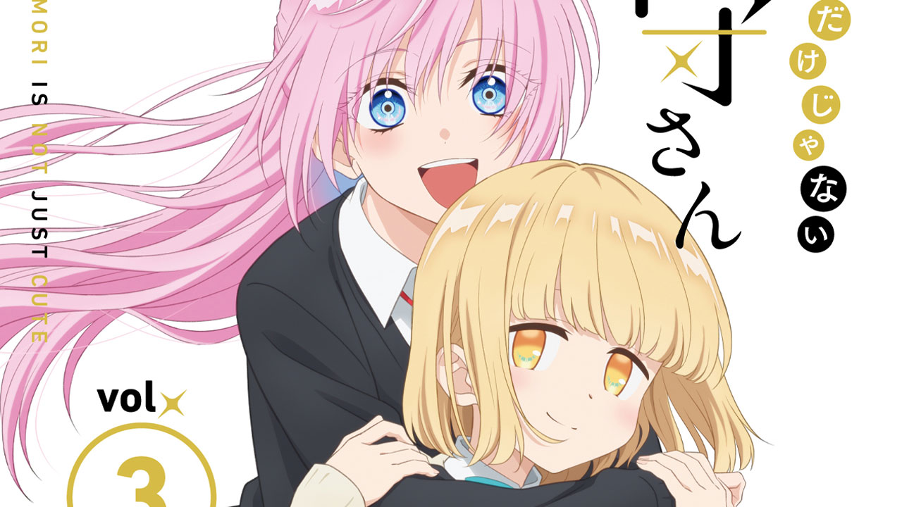 Kawaii Dake Ja Nai Shikimori-san – Blu-Ray/DVD volumen #3