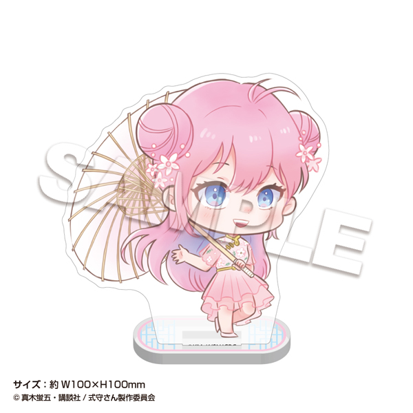 Kawaii Dake Ja Nai Shikimori-san Shikimori luce un encantador vestido chino