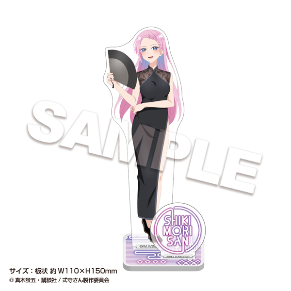 Kawaii Dake Ja Nai Shikimori-san Shikimori luce un encantador vestido chino