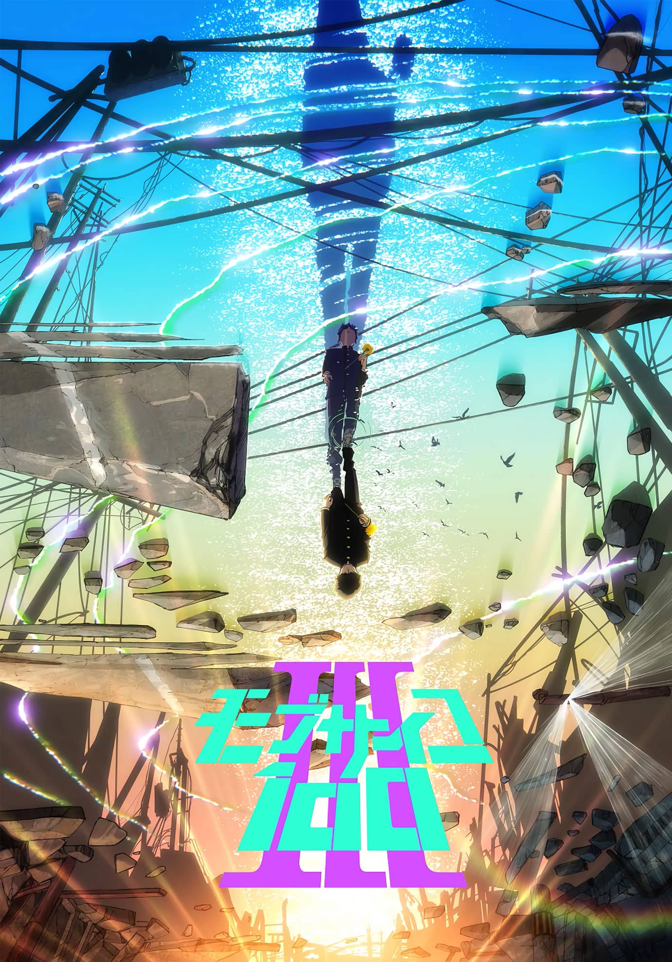 Mob Psycho 100 III - Imagen Visual