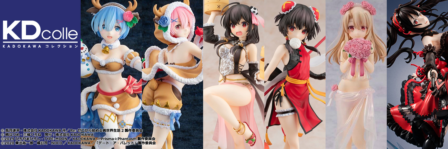 KDcolle_Kadokawa_figures