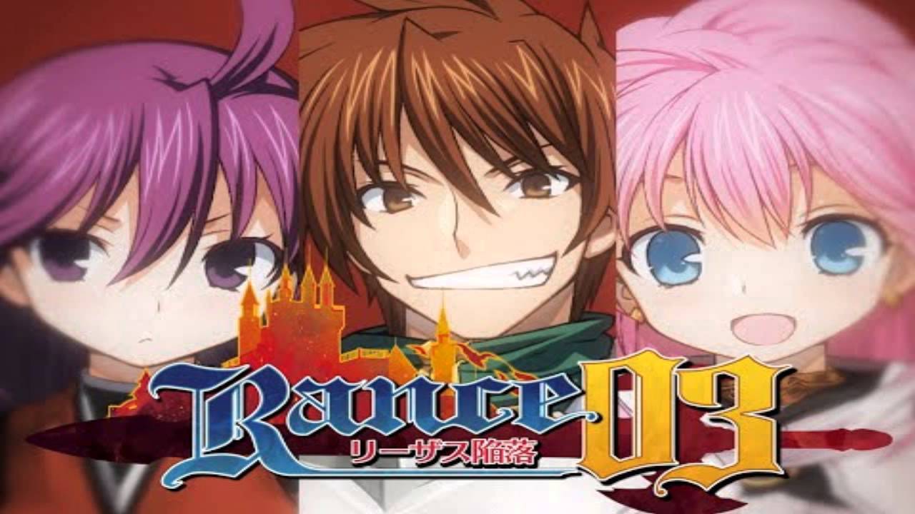 Rance 03