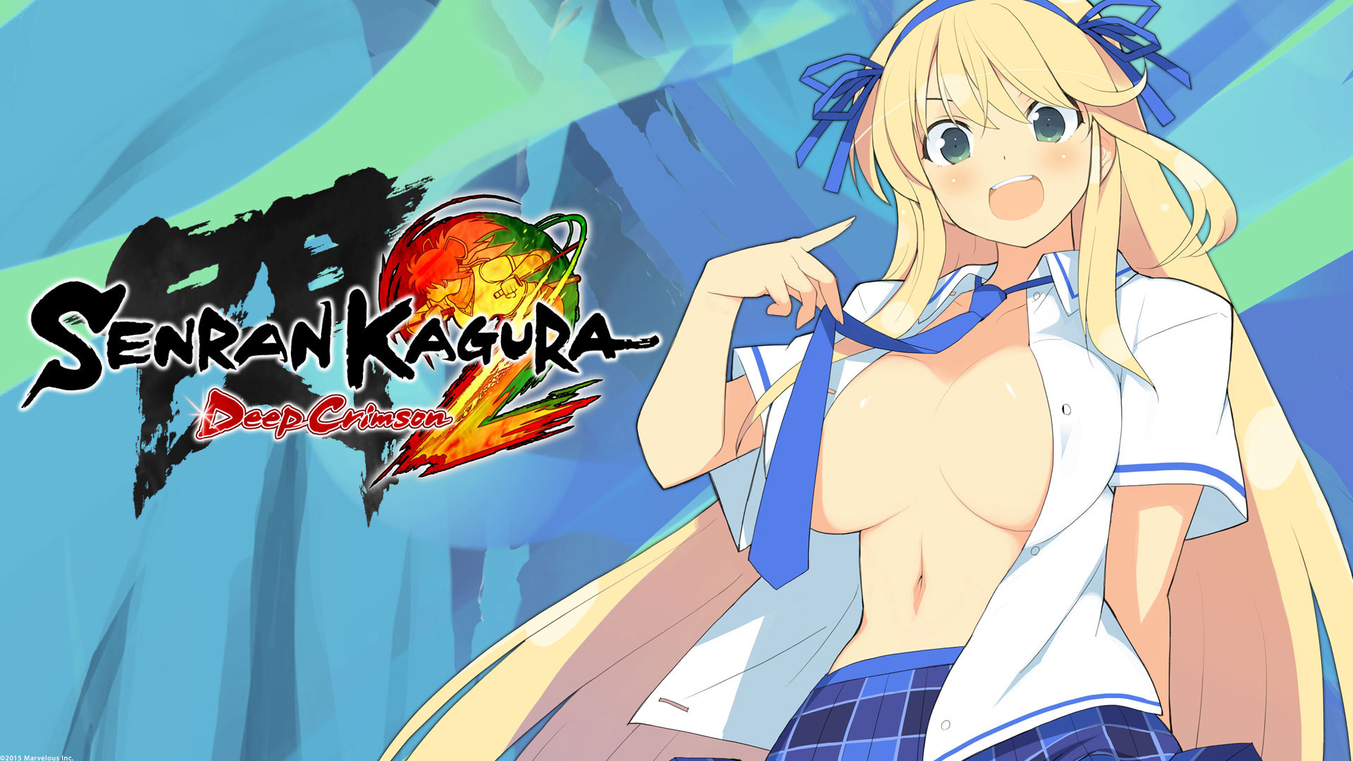 Senran Kagura 2 