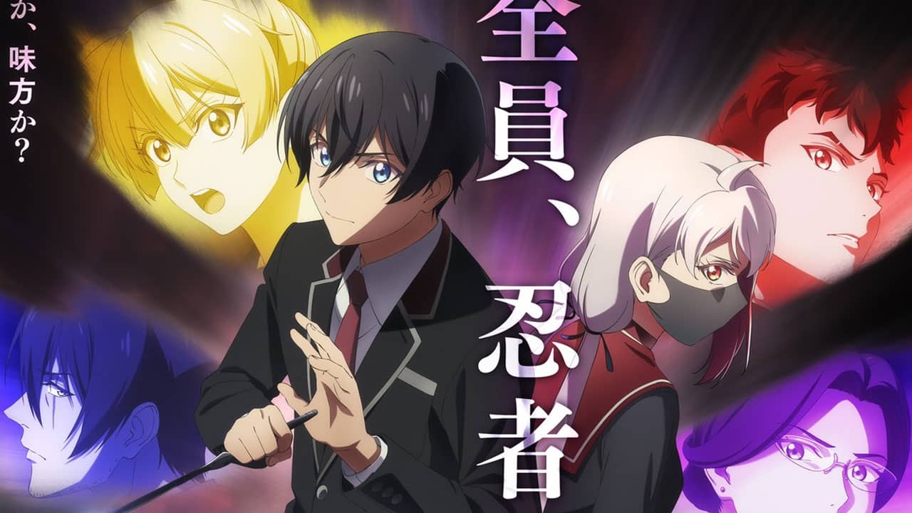 Shinobi no Ittoki anime visual