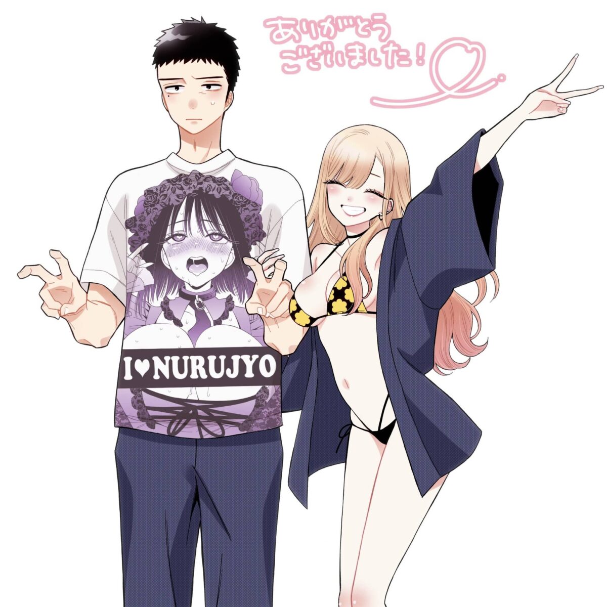 Sono Bisque Doll wa Koi wo Suru - camiseta marin ahegao