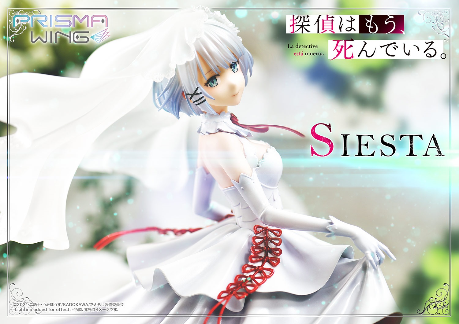 Tantei wa Mou, Shindeiru Siesta lucirá un hermoso vestido de novia en una figura