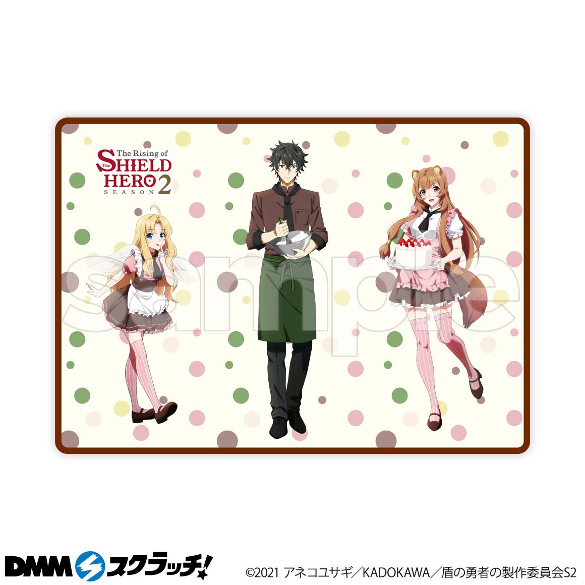 Tate no Yuusha no Nariagari Rapthalia Y Filo se visten de meseras en una colaboración