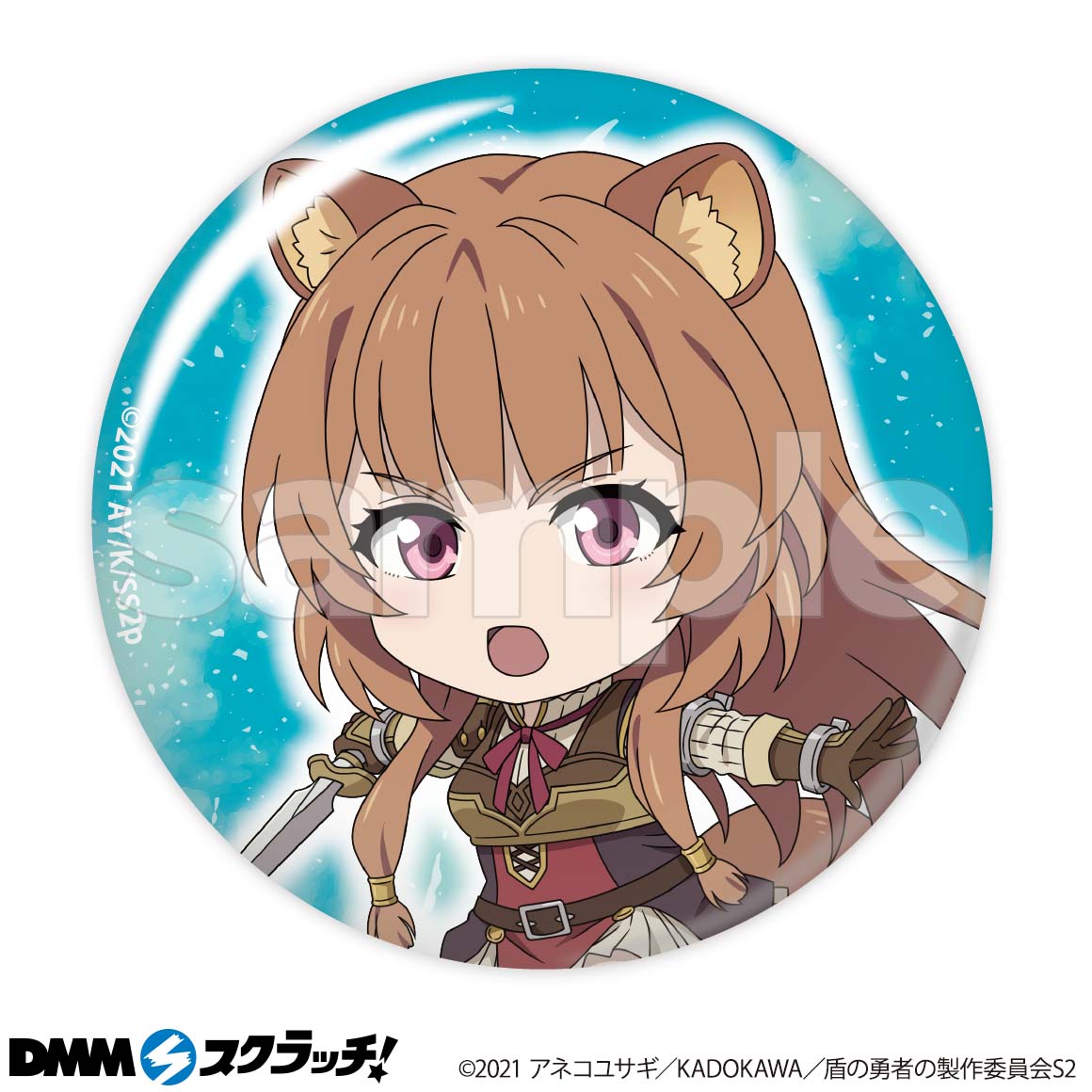 Tate no Yuusha no Nariagari Rapthalia Y Filo se visten de meseras en una colaboración