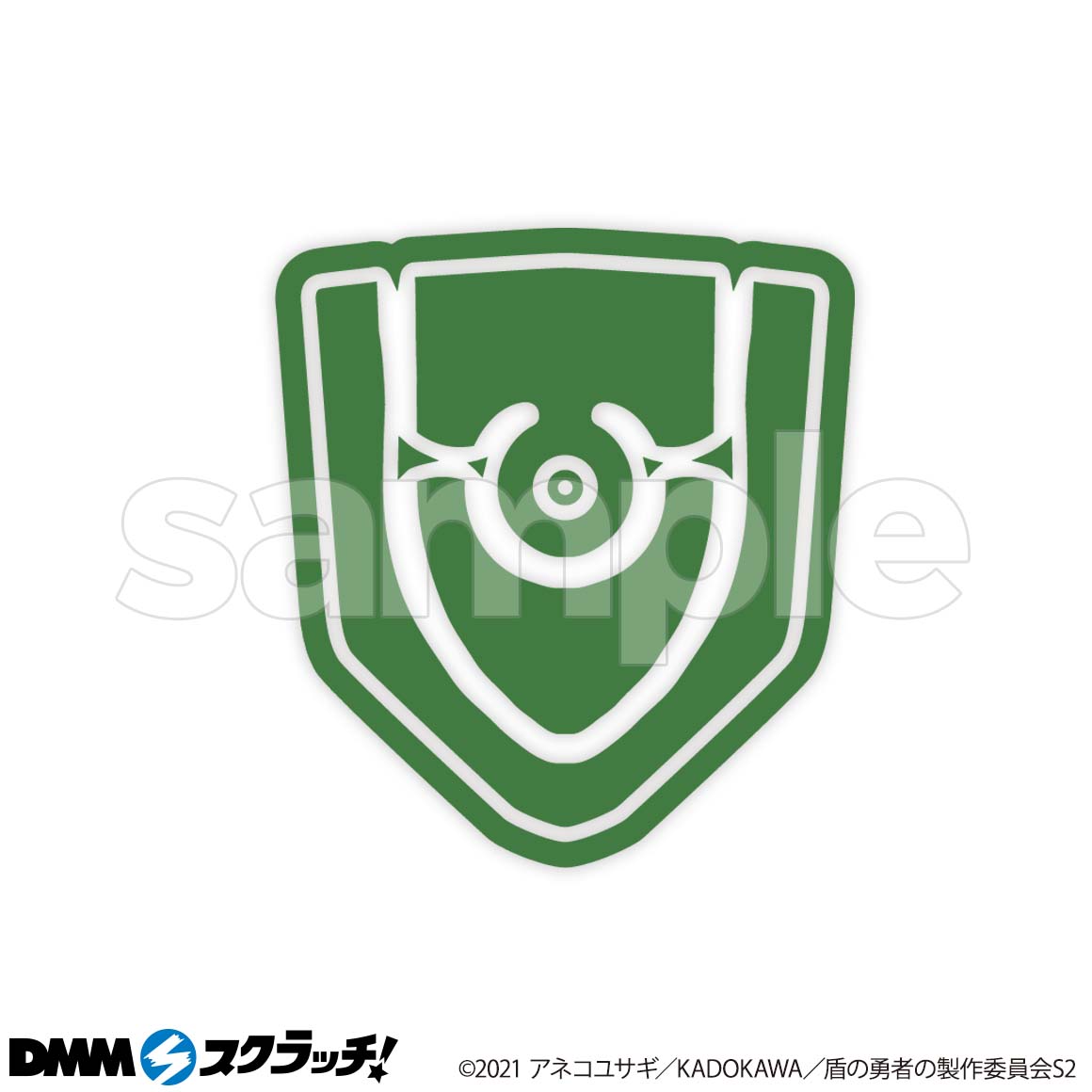 Tate no Yuusha no Nariagari Rapthalia Y Filo se visten de meseras en una colaboración