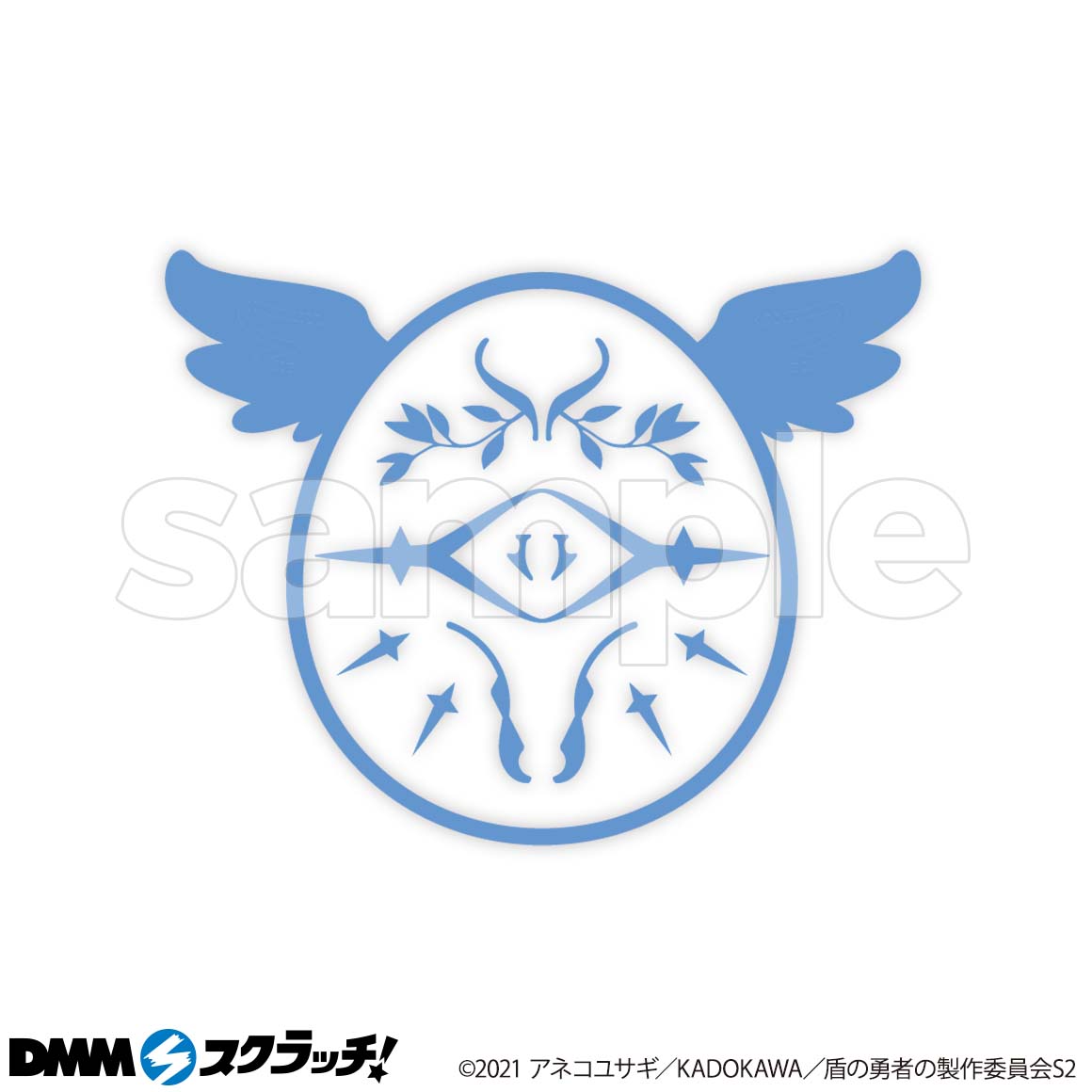 Tate no Yuusha no Nariagari Rapthalia Y Filo se visten de meseras en una colaboración