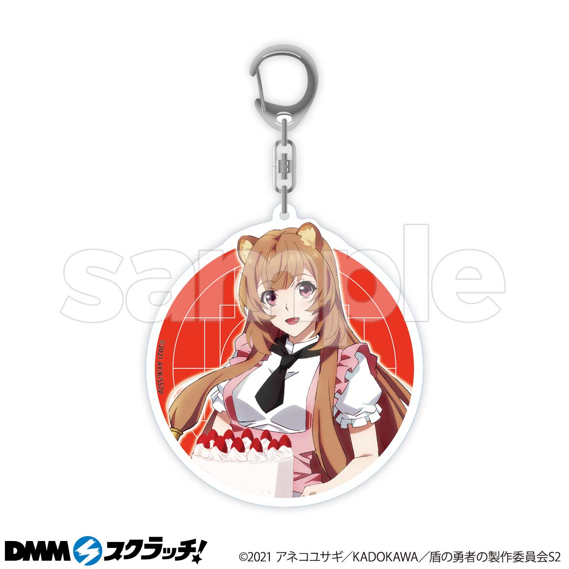 Tate no Yuusha no Nariagari Rapthalia Y Filo se visten de meseras en una colaboración