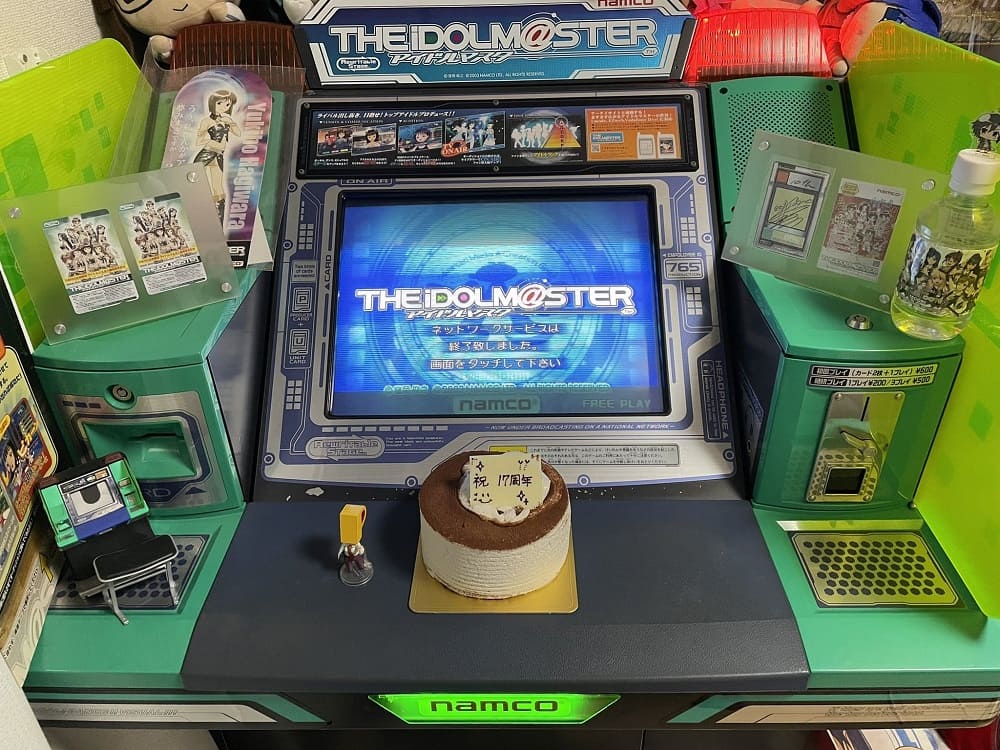 The idolmaster aniversario 17 ilustraciones3