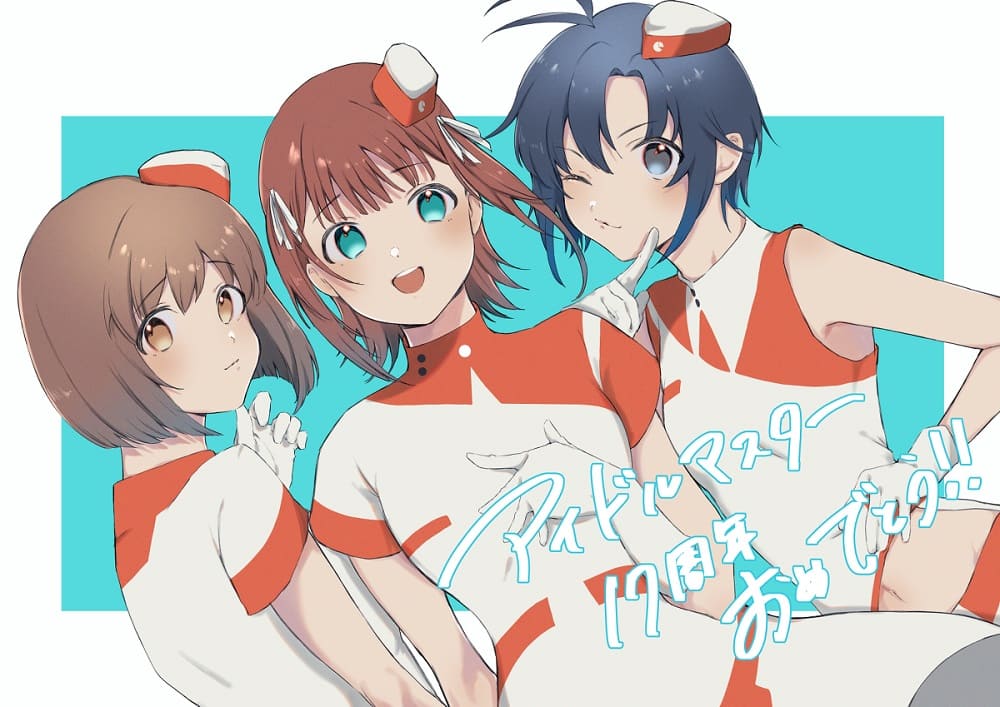 The idolmaster aniversario 17 ilustraciones7