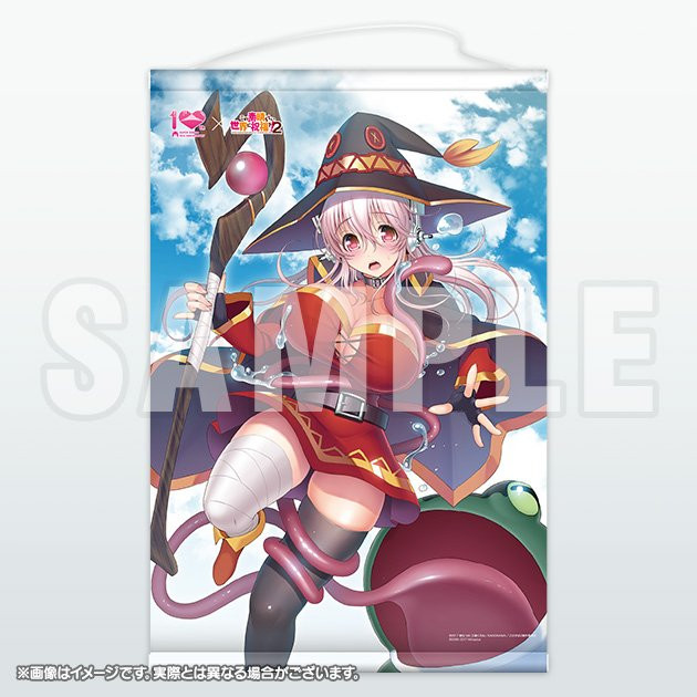 Super Sonico x Megumin