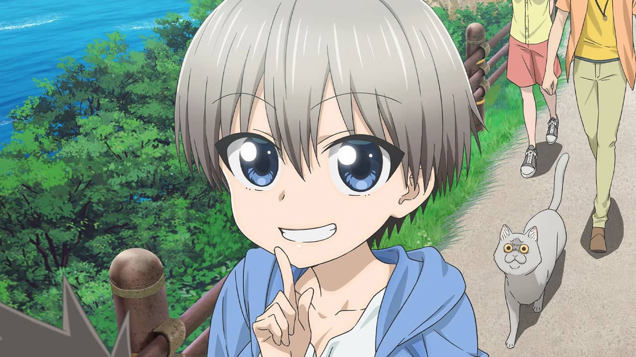 Uzaki-Chan wa Asobitai! anime doblaje