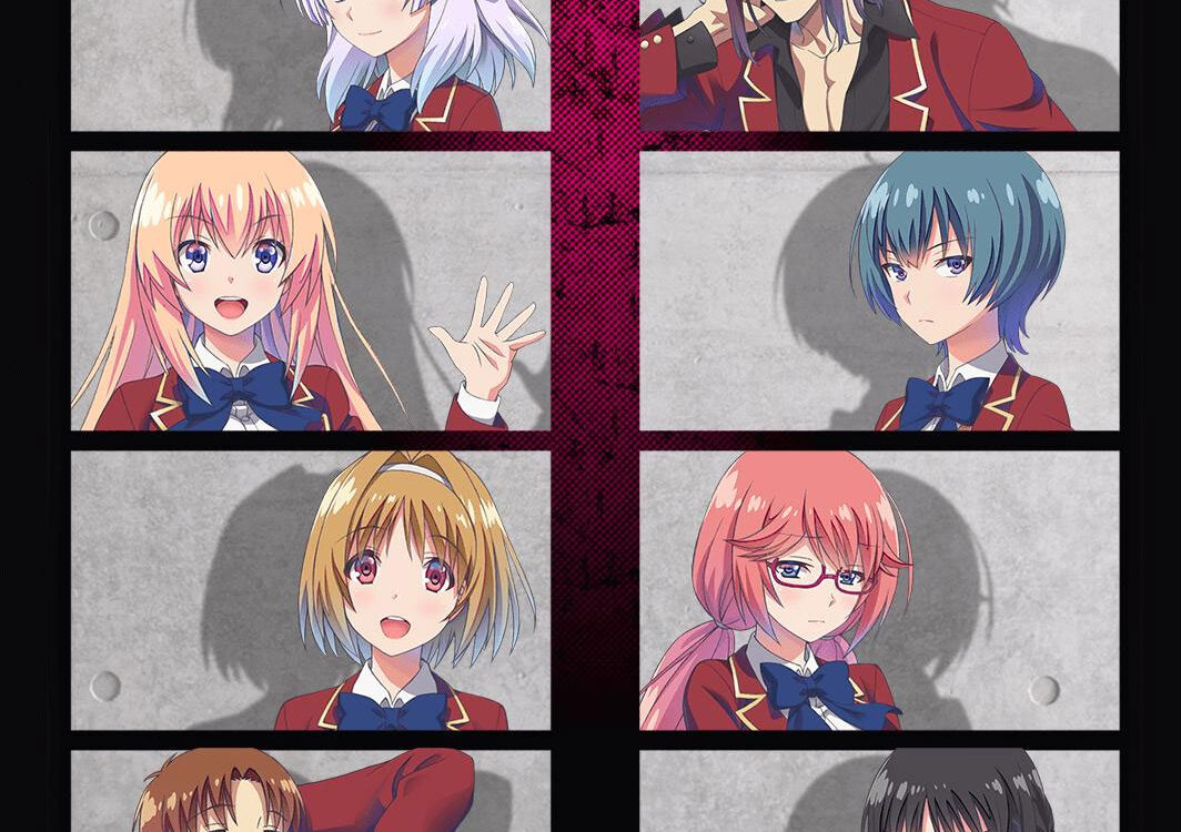 Youkoso Jitsuryoku Shijou Shugi no Kyoushitsu e