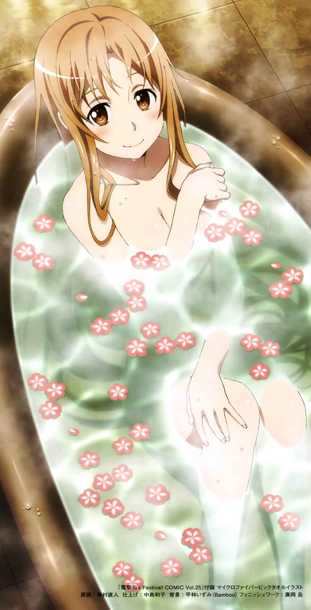 Sword Art Online: Asuna Inspira Coquetas Ilustraciones En Bikini Y En La Ducha