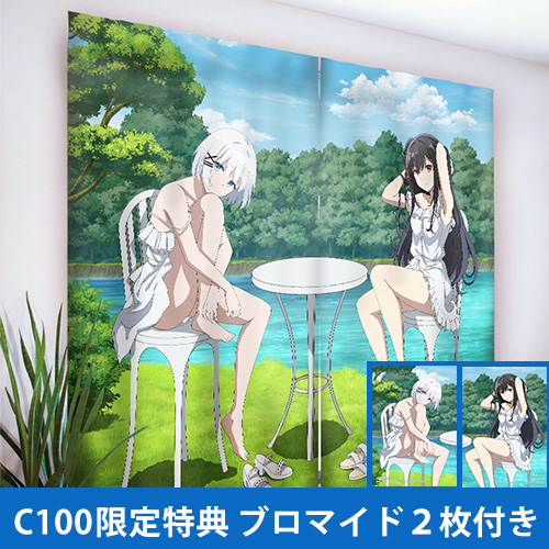 Tantei wa Mou, Shindeiru Siesta y Nagisa lucen encantadores vestidos de verano