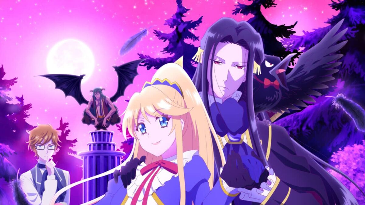 Akuyaku Reijou nanode Last Boss wo Kattemimashita anime visual