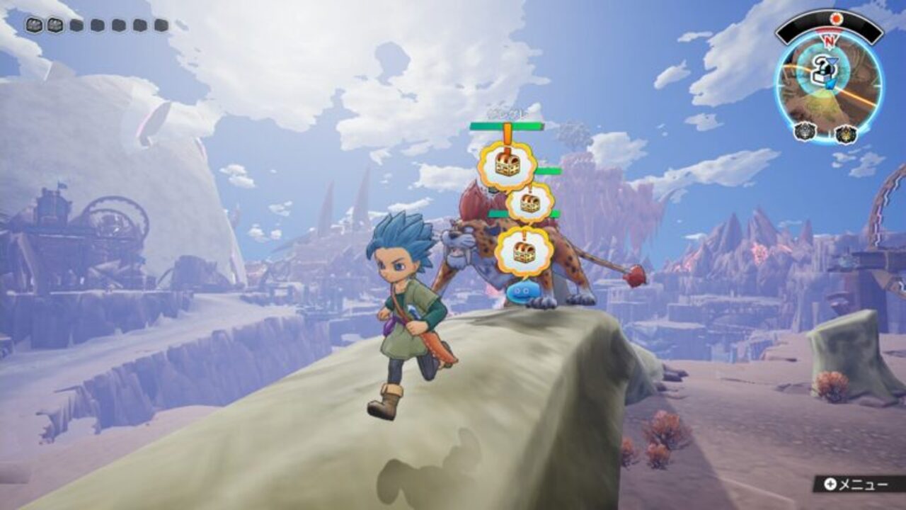Dragon Quest Treasures