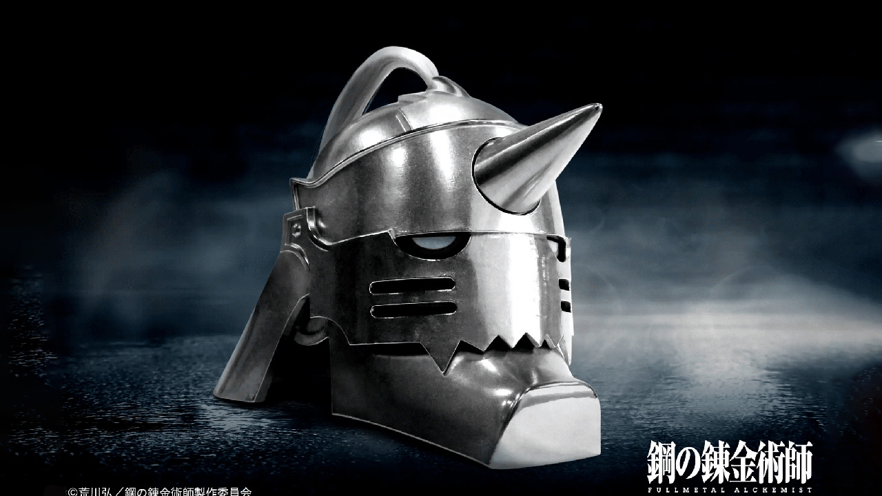 fullmetal_alchemist