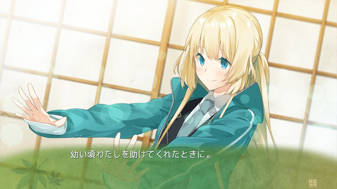 Kanda Alice mo Suiri Suru