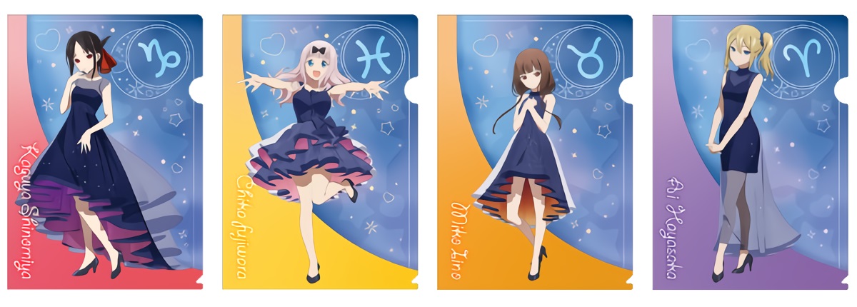 Carpeta de plastico de tamaño A4, cada una con un precio de 1,320 yenes