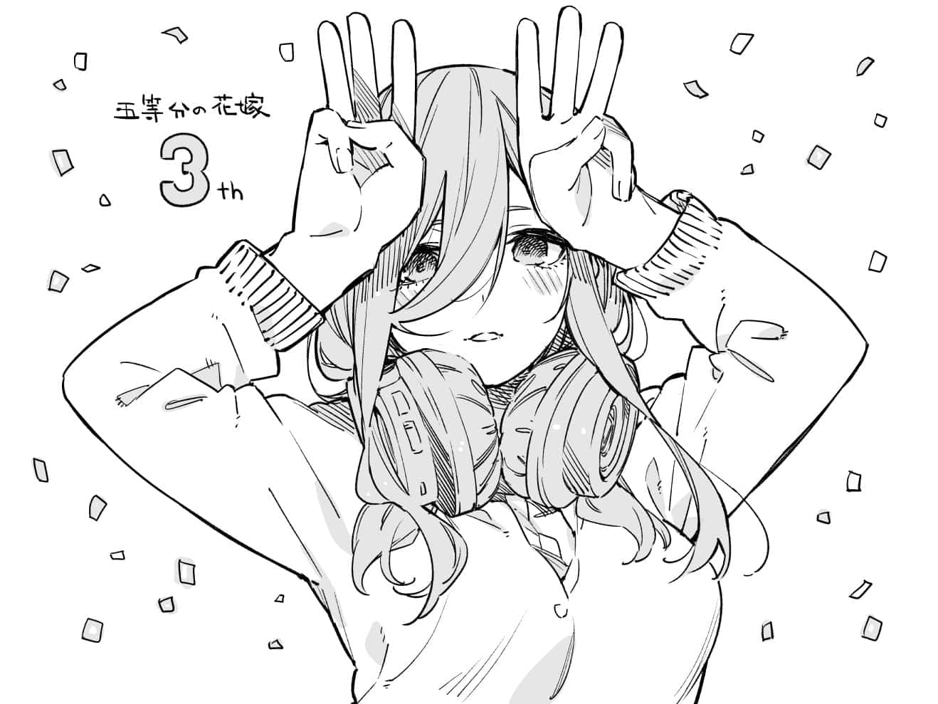 Asi celebra Go-Toubun no Hanayome su quinto aniversario