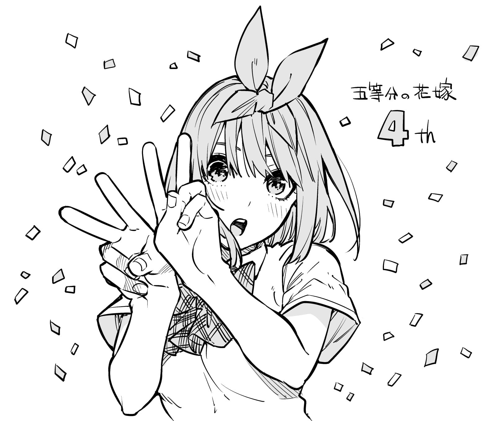 Asi celebra Go-Toubun no Hanayome su quinto aniversario