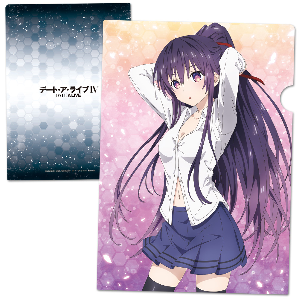 Date a Live Tohka Yatogami inspira coquetos productos