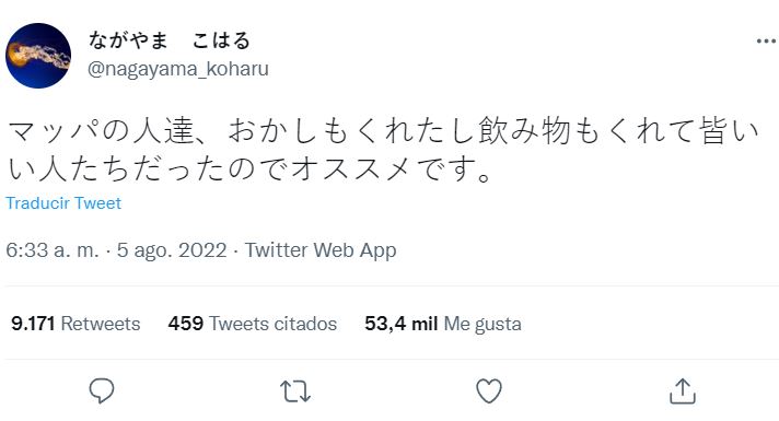 El autor de Chainsaw Man recomienda MAPPA por esta razón 