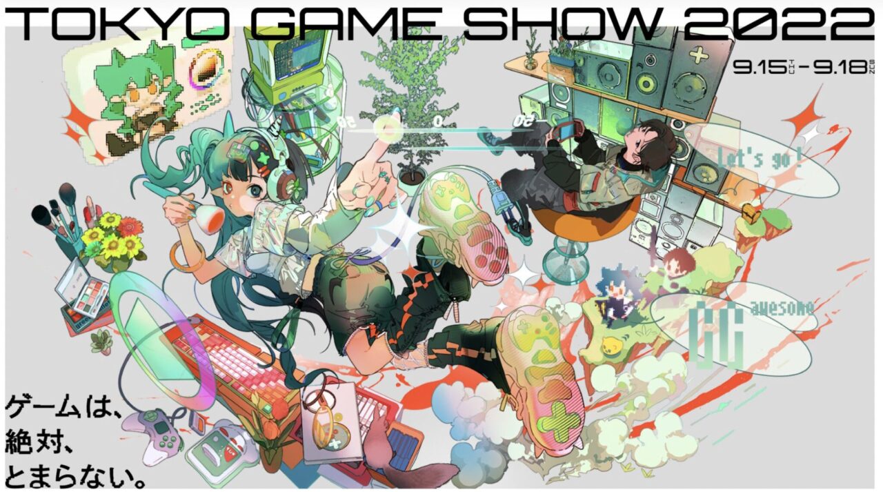 Tokyo Game Show